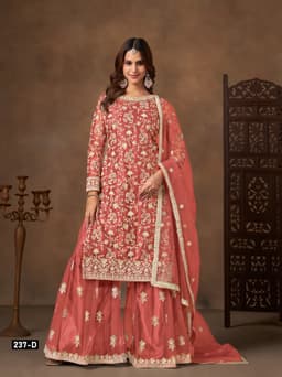 Coral Pink Palazzo Suit