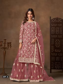 Rose Gold Net Palazzo Suit