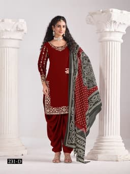 Maroon Roman Silk Patiala Suit