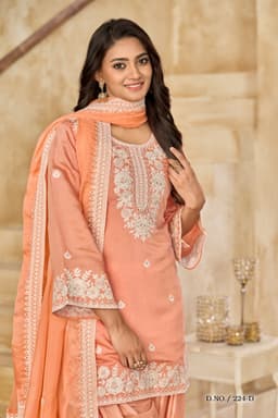 Peach Roman Silk Embroidered Patiala Suit with Soft Organza Dupatta