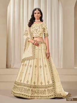 Ivory Gold Art Silk Wedding Lehenga with Floral Border & Net Dupatta