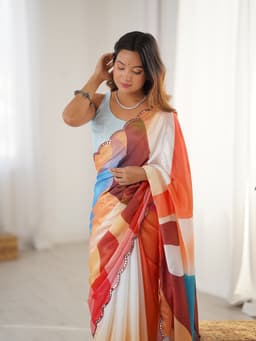 Peach Multicolor Abstract Printed Chinon Designer Saree
